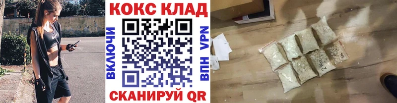 COCAIN Columbia  цена   Благодарный 