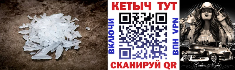omg онион  где купить наркотик  Благодарный  КЕТАМИН VHQ 