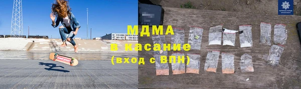 марки nbome Армянск