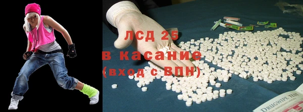 дистиллят марихуана Балабаново