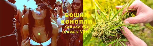 кристаллы Россошь