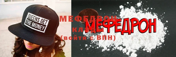 дистиллят марихуана Балабаново