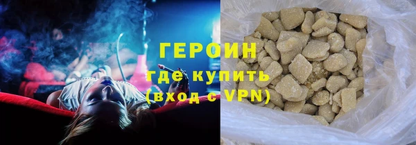 дживик Арсеньев