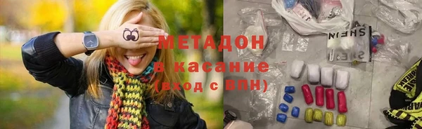 первитин Баксан