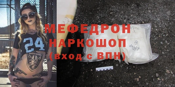 гидропоника Аркадак