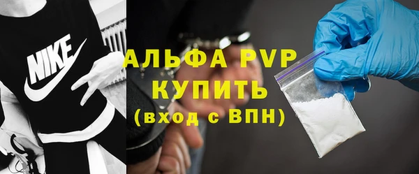 марки nbome Армянск