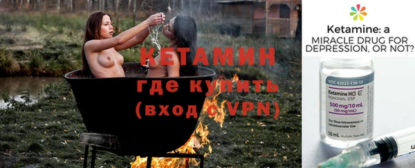 дживик Арсеньев