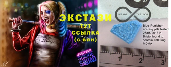 а пвп мука Ростов