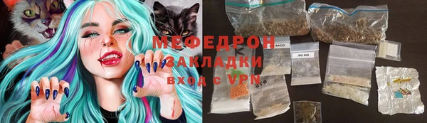 дживик Арсеньев