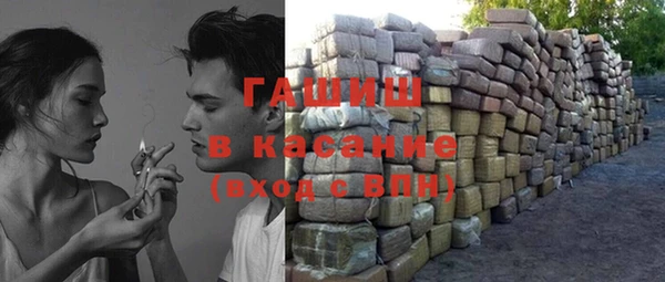 марки nbome Армянск