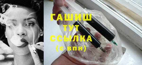 марки nbome Армянск