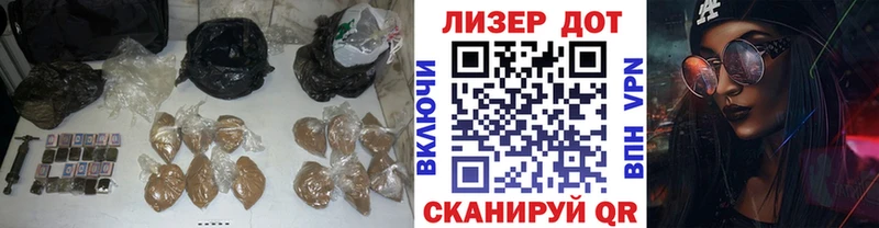 Лсд 25 экстази кислота  что такое   Благодарный 